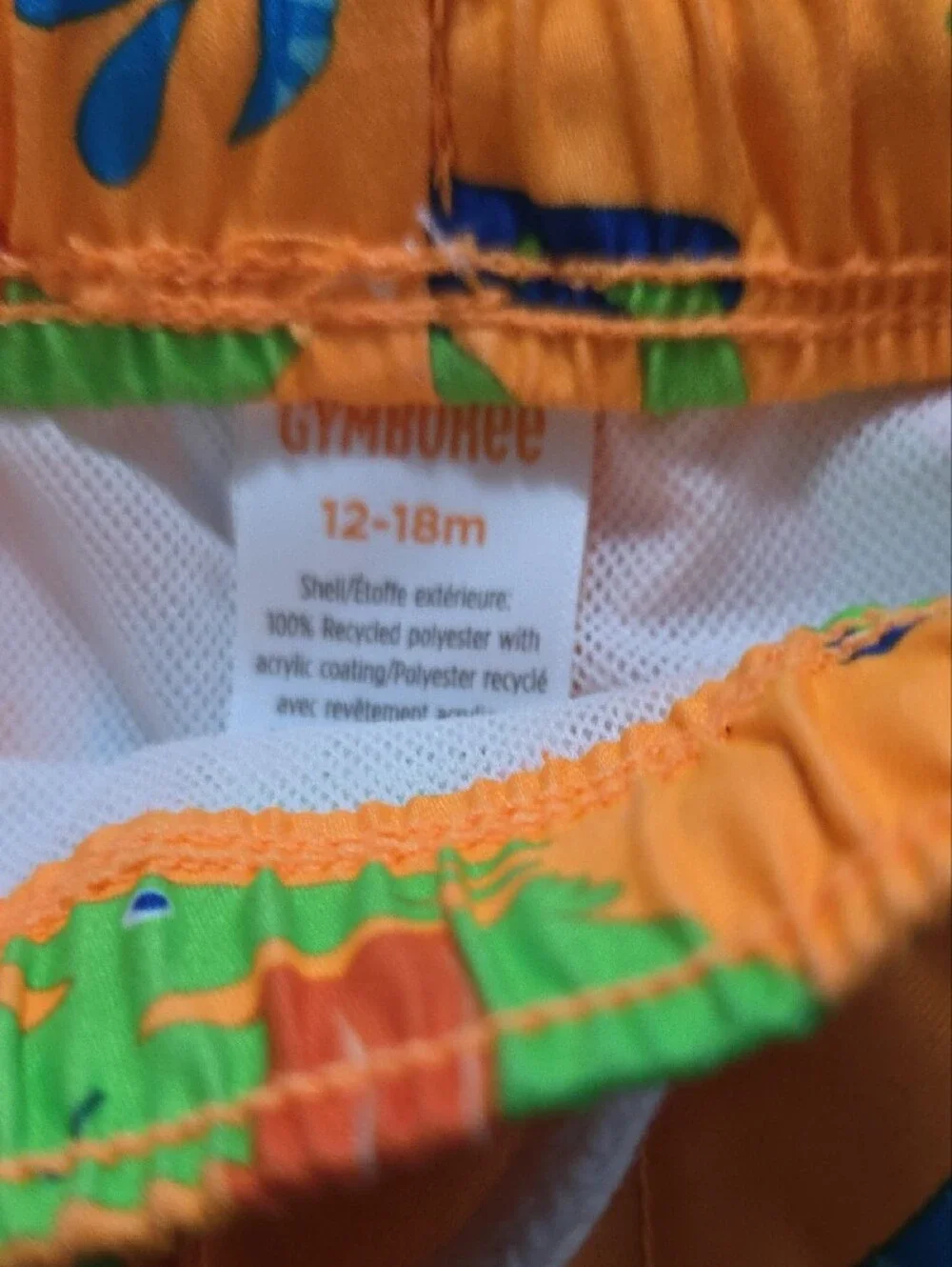 Gymboree Boy's Dinosaur Swim Trunks & Shirt 12-18 M NWOT